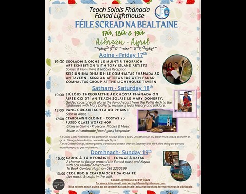 Fèile Scread na Bealtaine