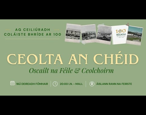 Ceolta an Chéid